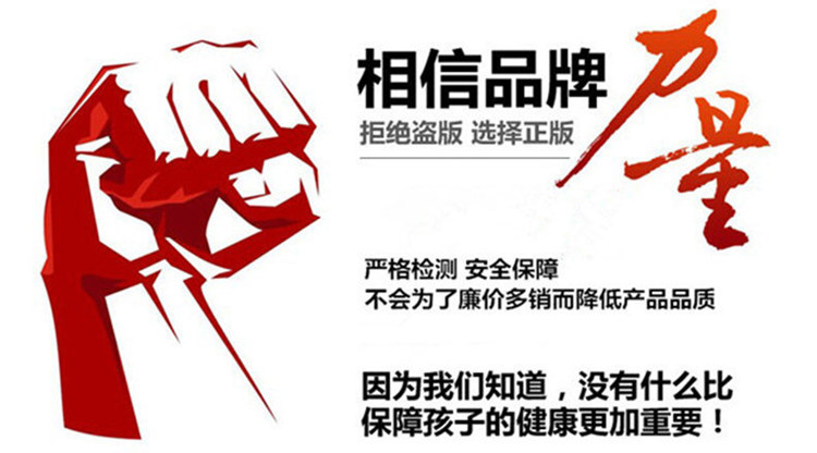 Gilet enfant - Ref 2068246 Image 50