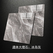 Whole body marble tile floor tile 800X800 diamond floor tile living room new simple modern wall tile