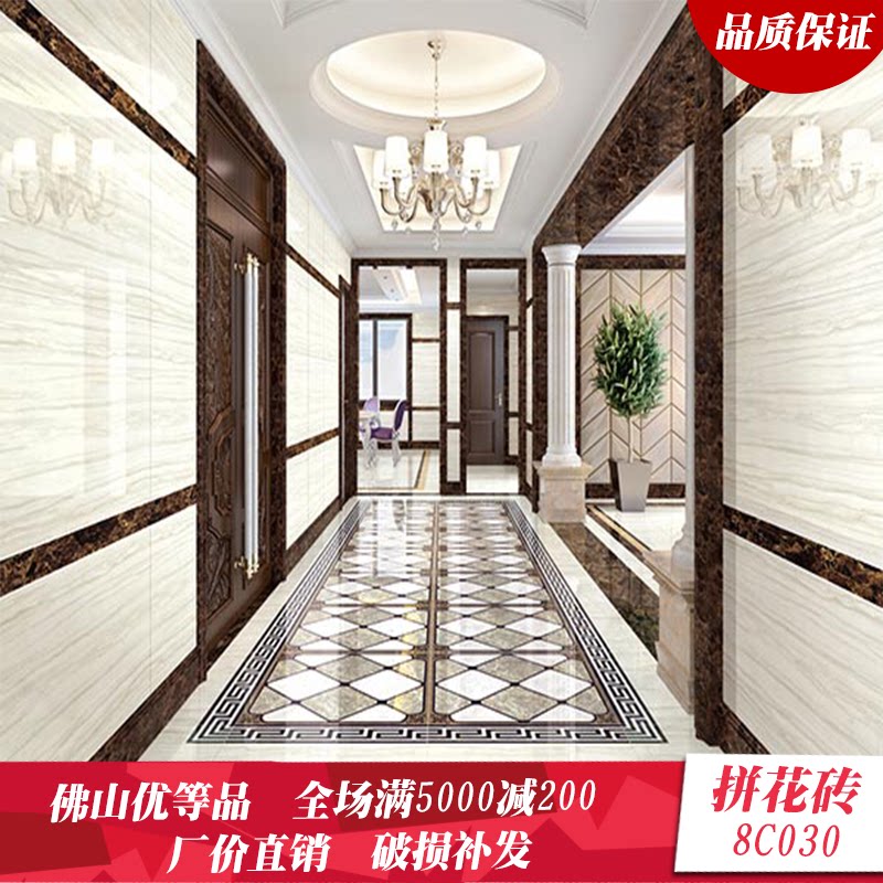 Foshan Tile Living Room Aisle Parquet Brick Hotel KTV Corridor Genguan 800x800 Floor Tile Puzzle Brick 8F862