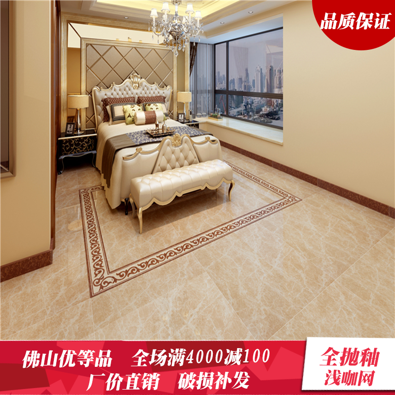Foshan Tile Direct Selling Living Room Full Throwing Glazed Floor Tiles 800x800 Imitation Marble Abrasion Resistant Floor Brick Shallow Cafe