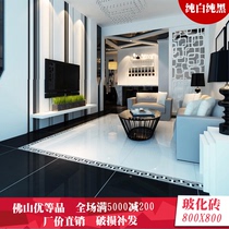 Ceramic tile pure black pure white living room vitrified brick 800x800 floor tiles Wear-resistant floor tiles Simple modern polished tiles