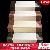 Processing brick No retreat No change Stair brick Step brick Floor tile Tile stepping brick Polished brick Step floor tile