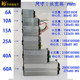 배터리 입력 48V-72V-120V ~ 24V DC 전압 전원 공급 장치 + 전류 6A+10A+15A+25A+40A