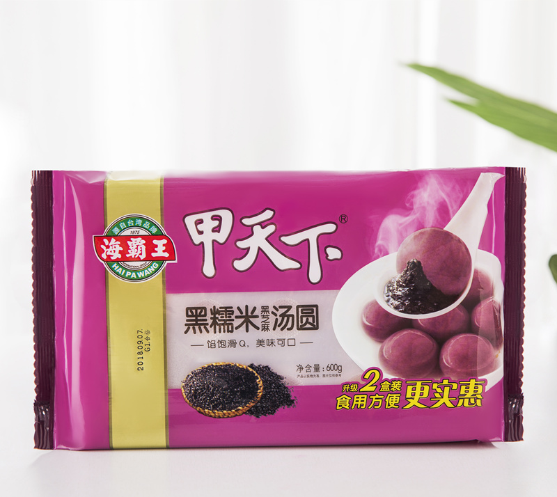 Black glutinous rice sesame glutinous rice ball sea overlord boiled in the world