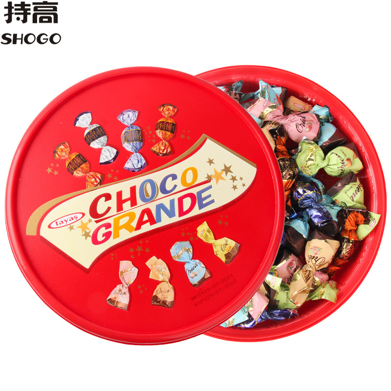 Turkey imported Tayas Tayas milk chocolate gift box 500g leisure snack food