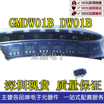 GMDW01B DW01B new DW01 lithium battery protection IC quality assurance Shenzhen spot long-term supply