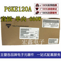 P6KE120A P6KE120A In-line Unidirectional 600W TVS Transient Suppression Diode