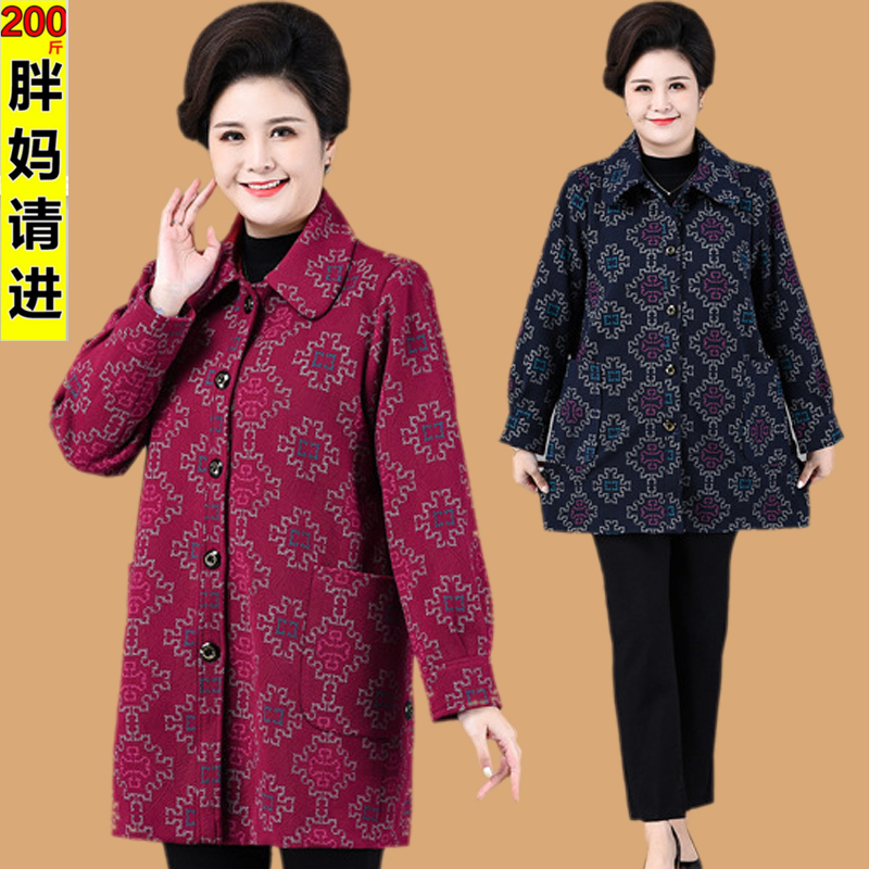Elderly Women's Coat for Plus-Size Moms, Spring and Autumn Tops, Extra Large Size for Old Ladies and Grandmothers, 100kg Windbreaker