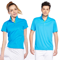  Jian Nong couple men and women loose large size short-sleeved POLO shirt summer lapel outdoor sports T-shirt 3243 3244