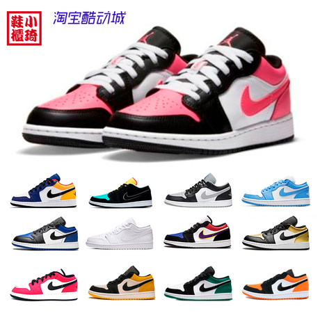 jordan 1 low cut black toe