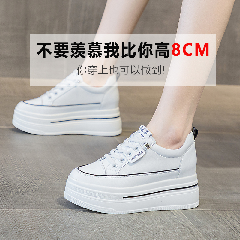 Spring and Summer New Style Genuine Leather Slip-On White Shoes for Women with 8cm Thick Soles and Wedge Heels for Petite Women, Suitable for Wearing with Skirts, Casual Style Spring and Summer New Style Genuine Leather Slip-On White Shoes for Women with 8cm Thick Soles and Wedge Heels for Petite Women, Suitable for Wearing with Skirts, Casual Style