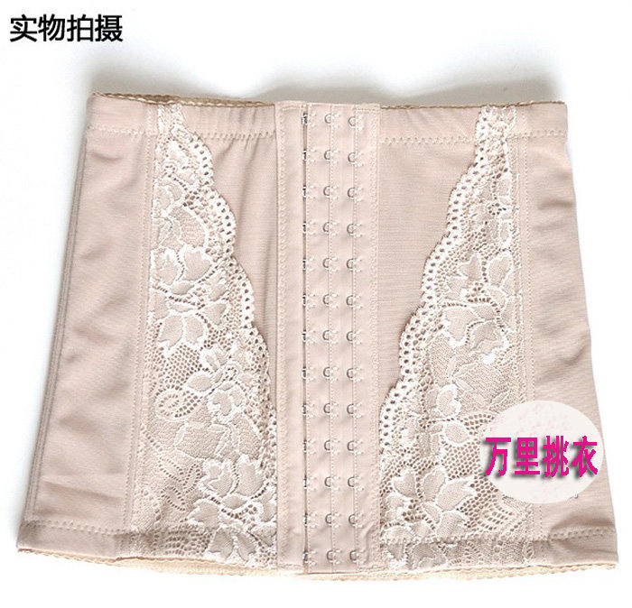 Corset FORWMIREN - Ref 671892 Image 16