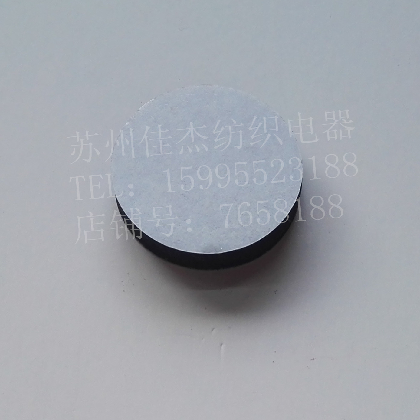 Textile electrical Water jet loom Electrical promotion Sanhe Electronic weft feeder Wire clamp Aluminum oxide sponge double-sided adhesive