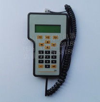 Textile electrical water jet loom electrical new imitation Eluo electronic double jet weft feeder Handheld terminal setter