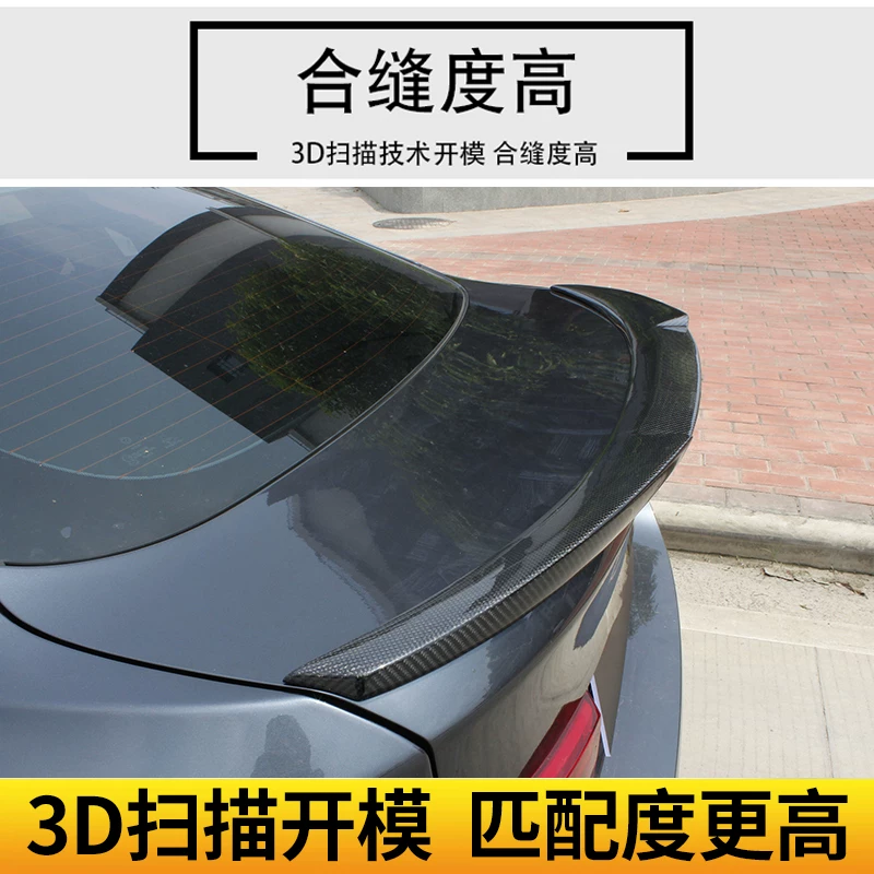 Подходит для BMW 2010-26 новые 3 серии 4 серии 5 серии модифицированная M3/M4 лезвие M5 заднее крыло из углеродного волокна G20/G30