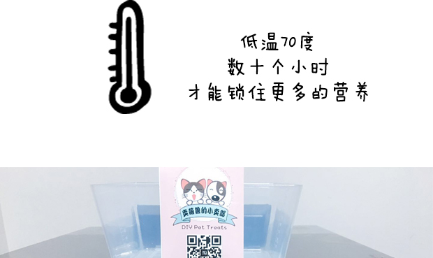Bán dễ thương động vật tự chế gà ức gà khô chó mèo đào tạo phần thưởng gấu bông Jinbi gấu làm bằng tay thú cưng thức ăn cho chó con