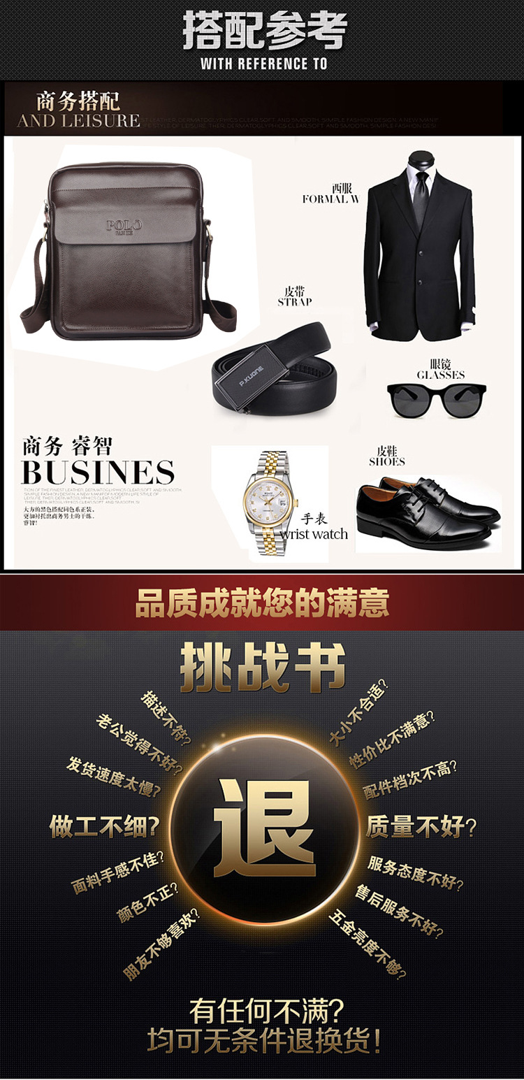 Sac pour homme - Ref 57011 Image 48