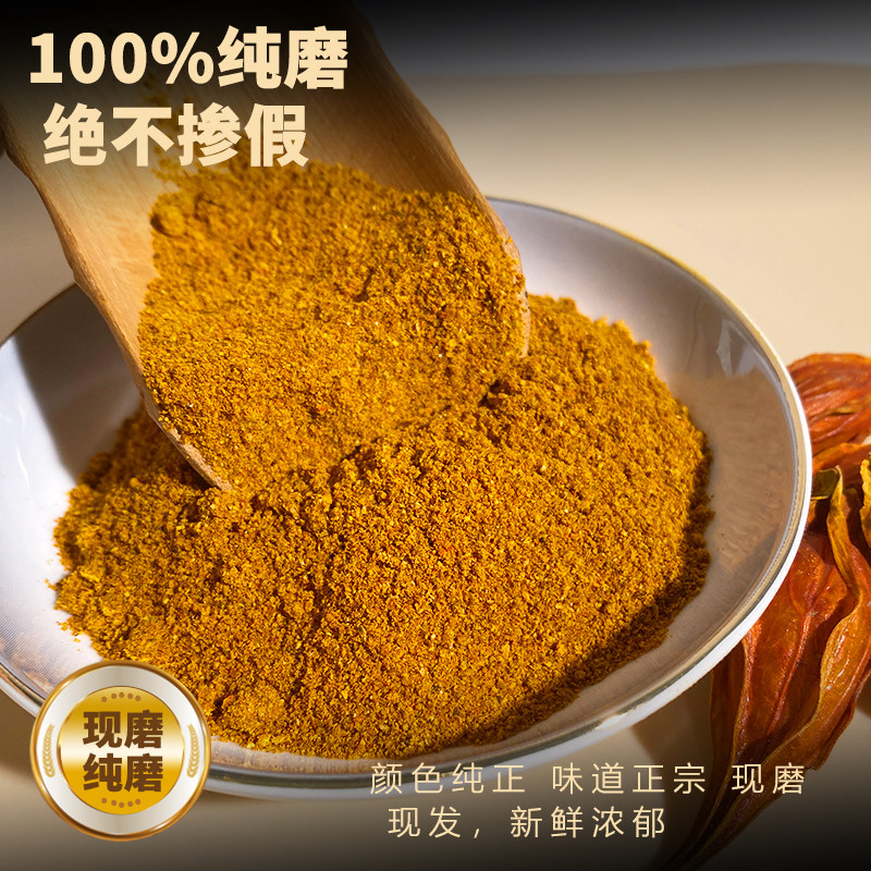 正宗盐焗鸡怎么用黄栀子粉上色?天然色素真的比人工好?-好物推荐-淘宝好物网