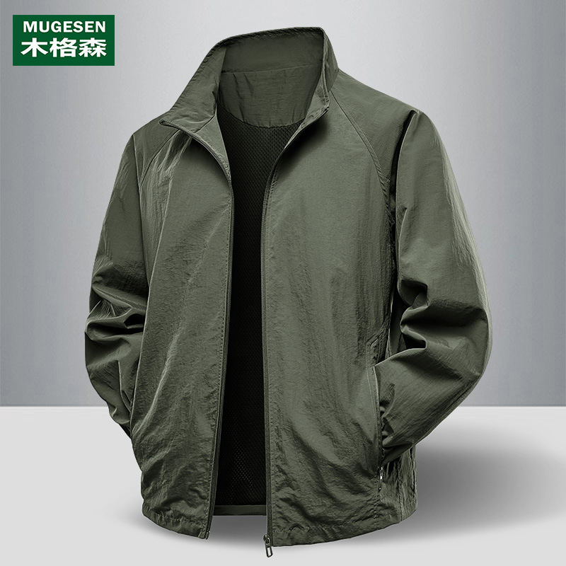 Men's Bomber Jacket for Spring and Autumn, Trendy Brand, Middle-Aged, Windproof, Waterproof, Stand Collar, Casual Sports Jacket, Men's Clothing