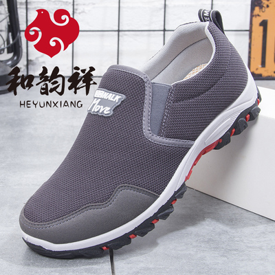 老北京男士夏季凉鞋中年人网鞋子