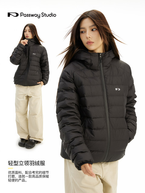 Passway Studio Lightweight Stand-Up Collar Hooded down Jacket for Men and Women, Couple's Ribbed Lightweight Warm Thick Coat