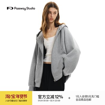 Passway Studio Oversized Air Layer Hooded Sweatshirt, Unisex Silhouette, Raglan Sleeve Jacket