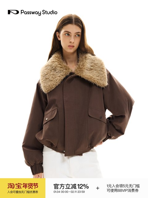 Passway Studio Large Fur Collar Double Patch Pocket Jacket Cotton-Padded Autumn and Winter Workwear Short Style Thick Coat