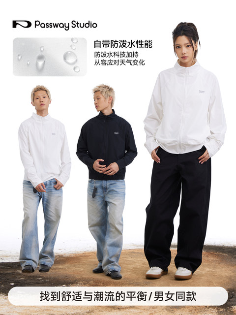 Passway Studio Stand Collar Loose Raglan Sleeves Sun Protection Jacket Zipper Summer UPF50+ Cool Long Sleeves