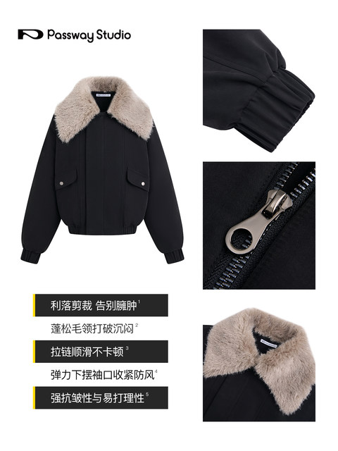 Passway Studio Large Fur Collar Double Patch Pocket Jacket Cotton-Padded Autumn and Winter Workwear Short Style Thick Coat