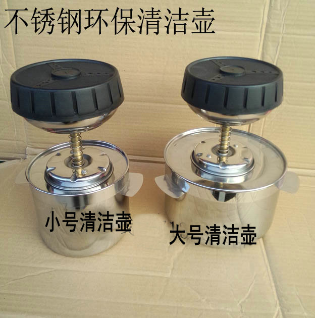 Environmental protection cleaning station screen printing solvent pot anti-volatilization pot gasoline pot alcohol pot environmental protection cleaning pot