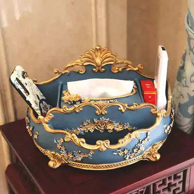 American household tissue box European creative multifunctional sanitary paper box living room coffee table remote control storage box ornaments