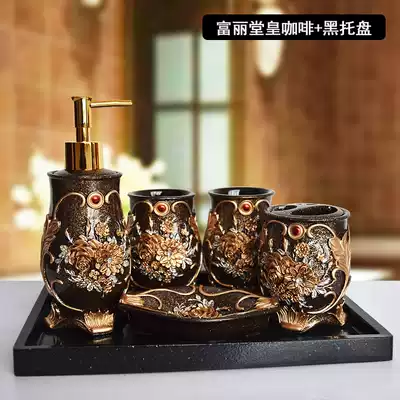 European creative bathroom five-piece set with tray toothbrush holder set rinse Cup wedding bathroom kit