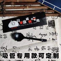 Disposable Straw Tableware Set Big Bone Sheep Bone Pulp Film Gloves Toothpick Spoon Wipes National