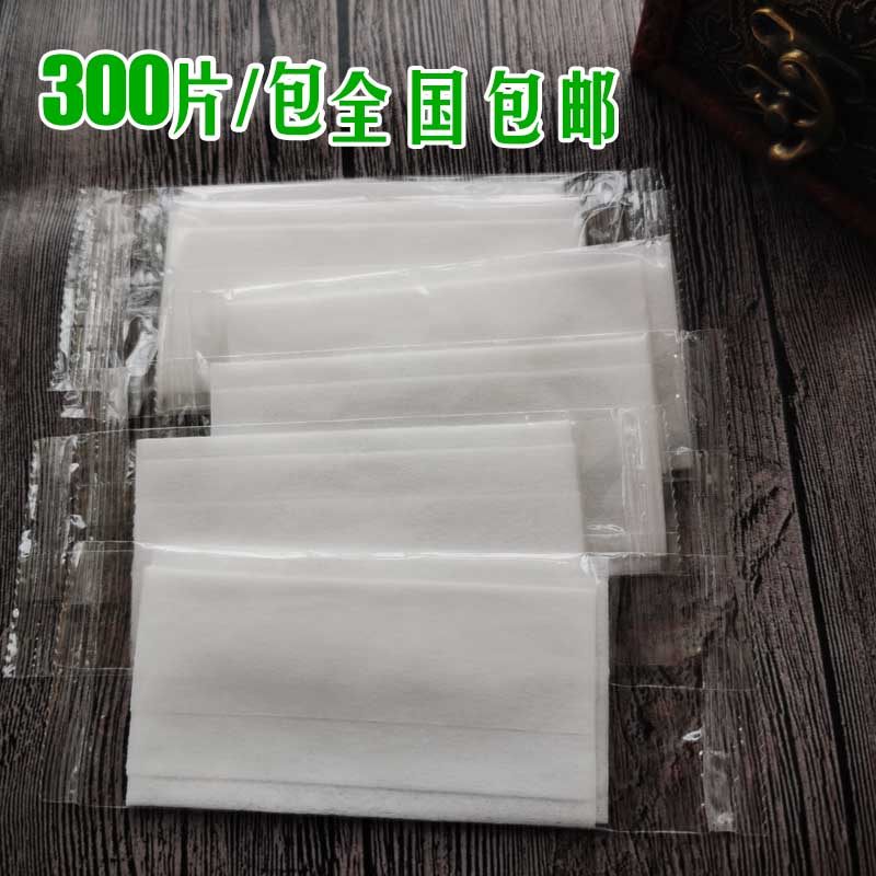 Cellophane simple wet tissue single piece independent packaging Fragrance-free 300 pieces National hotel cooked food can be customized l
