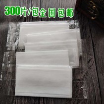 Cellophane simple wet paper towel single independent packaging no fragrance 300 pieces National Hotel cooked food can be customized l