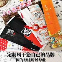 Customized disposable bamboo chopsticks tableware bag toothpick gloves wet tissue straw spoon Free typesetting hotel take-out bag