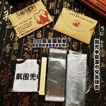 Disposable bib 200 sets of national hotel hot pot lobster seafood personality creative custom cowhide envelope