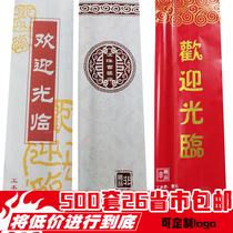 One bamboo chopsticks set film gloves wet paper towel toothpick Spoon Straw bib tableware fast food hotel can be customized