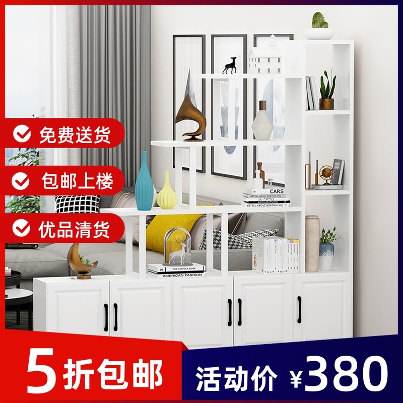 Entrance porch cabinet living room partition cabinet shoe cabinet one simple modern wine cabinet rack foyer screen decoration cabinet