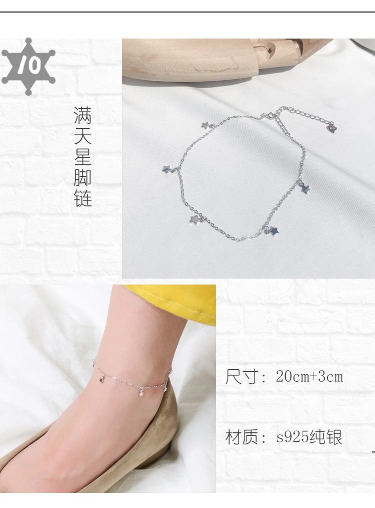 Cho đêm Sáu hạt nhỏ vòng chân 925 sterling bạc nữ đơn giản gợi cảm đôi chân tươi tắn cá tính thời trang Hàn Quốc vòng đeo chân nữ