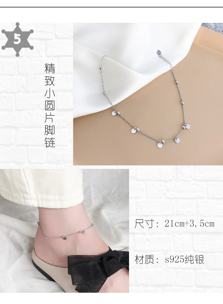 Chaine de cheville Femme OTHER   en Argenterie - Ref 3101438 Image 15