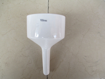 Ceramic funnel Buchner funnel 100mm suction filter funnel Bush funnel filter funnel experimental instrument