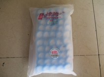 Jin Teng brand syringe filter system 25*0 45 100 package water system PES (polyethersulfone)