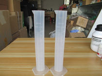Plastic measuring cylinder 100ml plastic straight measuring cup scale plastic measuring cylinder