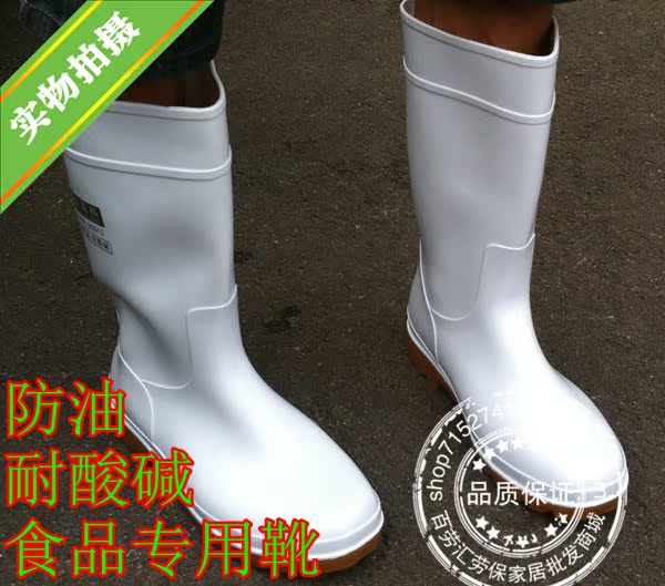 Chaussures - bottes caoutchouc homme - semelle tendon - Ref 963409 Image 16