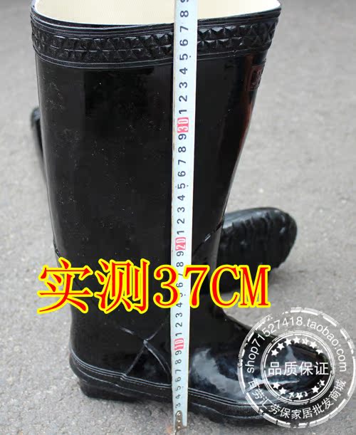 Chaussures - bottes caoutchouc homme - Ref 963382 Image 18