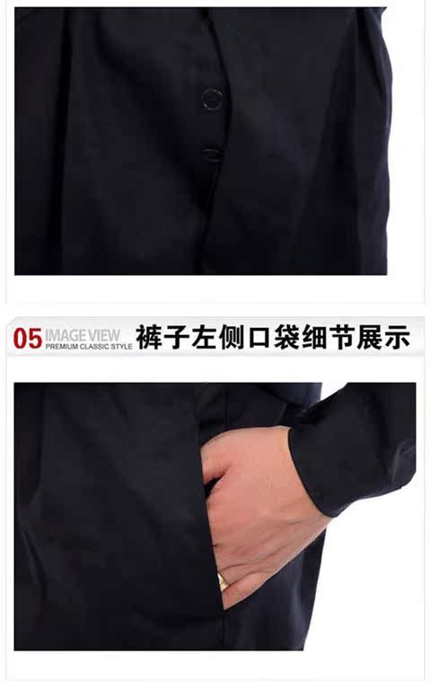 Bộ quần áo dài tay làm việc bằng vải bạt nam giới Dịch vụ bảo hiểm lao động sửa chữa tự động áo thể thao