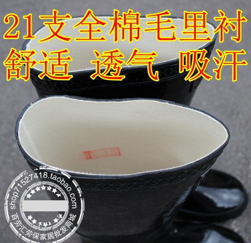 Thượng Hải tăng gấp đôi tiền siêu axit và kiềm cao ủng đi mưa cao su nước trong giày đi mưa để chống axit sunfuric giày nam chống nước giá rẻ