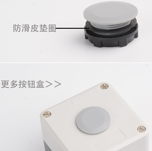 Signal light button switch panel Sebore plug Blocked Flow Plug Drilling 16 16 22 30mm Accessories Accessories