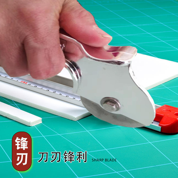 KT board Xuefer board hibiscus plate cut PVC cutting knife foam board writing true picture cutting knife stainless steel hob